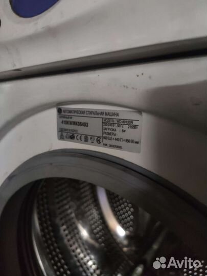 Стиральная машина lg WD-80130N