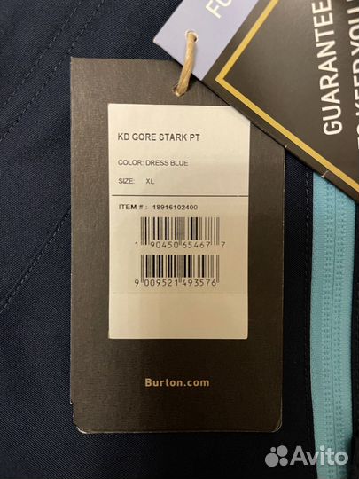 Брюки сноубордические детские burton KD gore