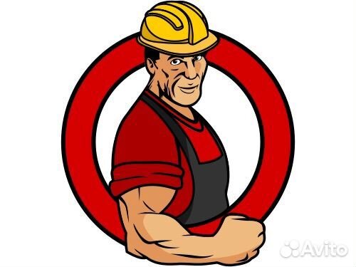 Грузчик фасовщик - оплата каждый день