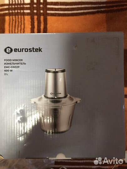 Измельчитель