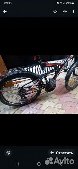 Велосипед взрослый