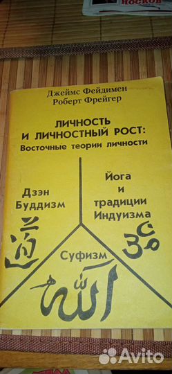 Книга