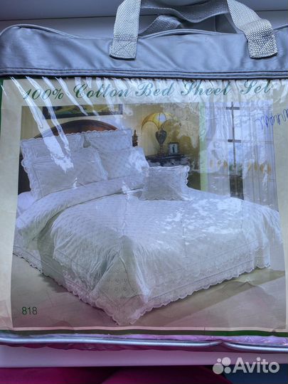 Постельное белье