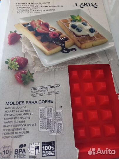 Аксессуары для кухни Lekue, Triangle, Svim