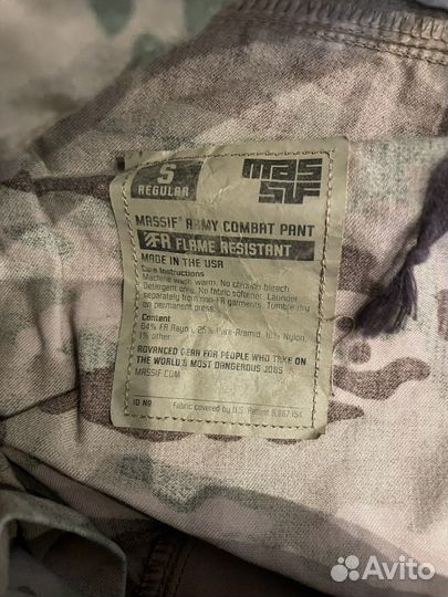 Комплект формы multicam massif