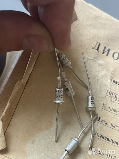 Диоды. Разные