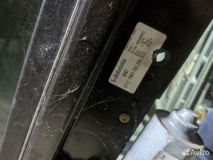 Люк Mercedes-Benz W211