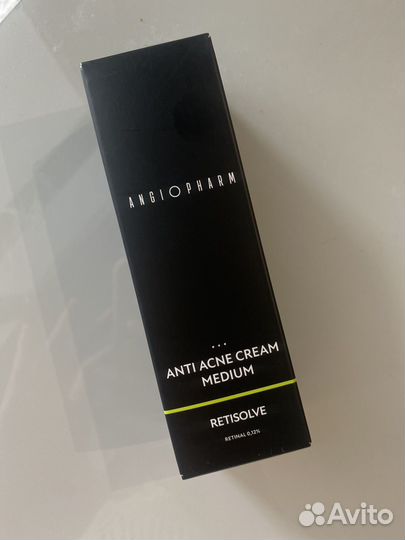 Крем для проблемной кожи с ретиналем Angiopharm
