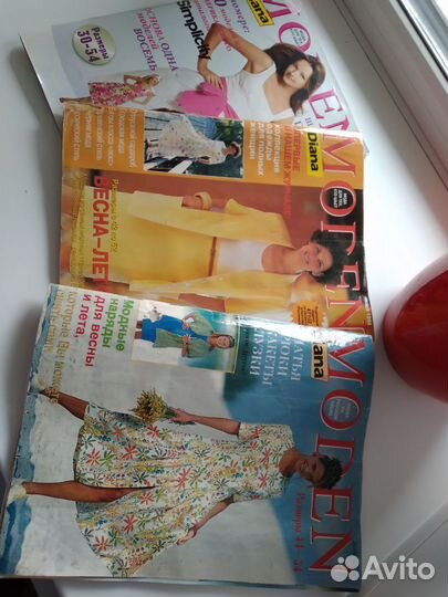 Журналы Diana moden 1997/98