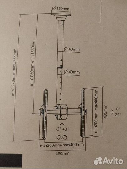 Кронштейн itechmount celb-Duo-54L