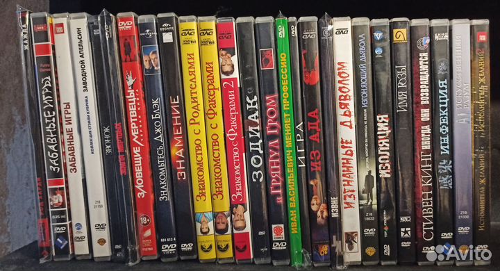 Фильмы и сериалы на DVD 1