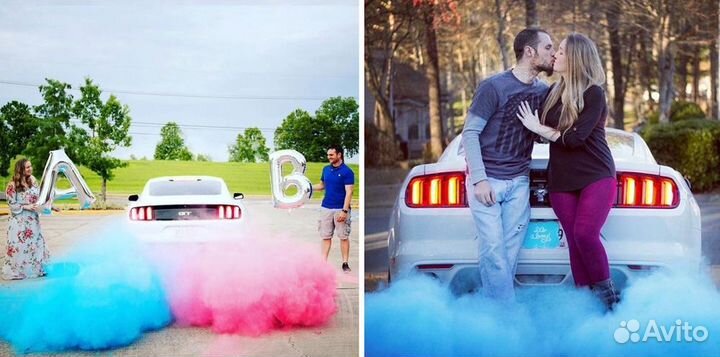 Цветной дым для гендер пати двухцветный