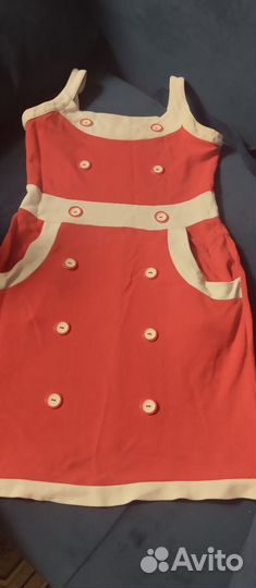 Сарафан женский