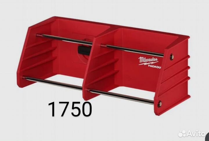 Milwaukee packout панель хранение настенный