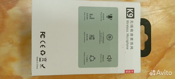 Петличный микрофон