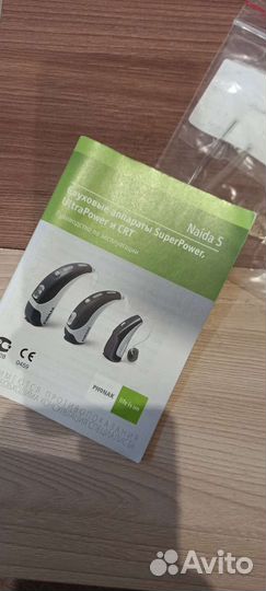 Слуховой аппарат phonak naida i sp