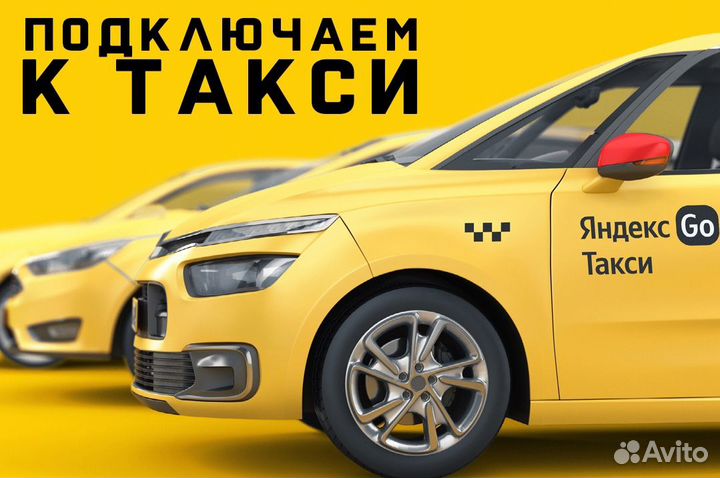 Разыскиваем водителя на своем автомобиле