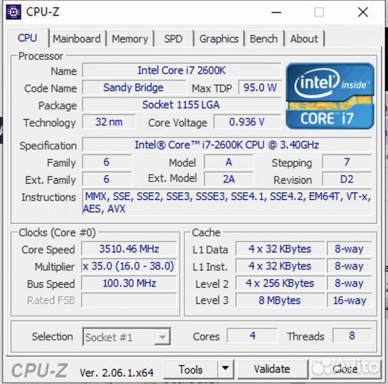 Процессор Intel Core i7-2600K 3.4GHZ Costa Rica