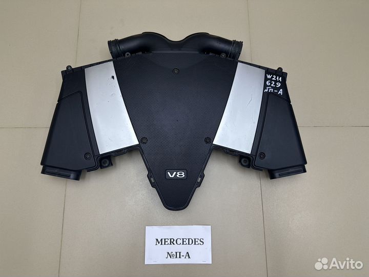 Корпус воздушного фильтра M629 Mercedes W211