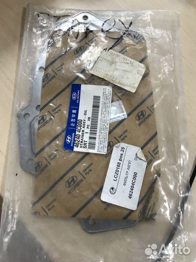 Фильтр масляный АКПП hyundai KIA