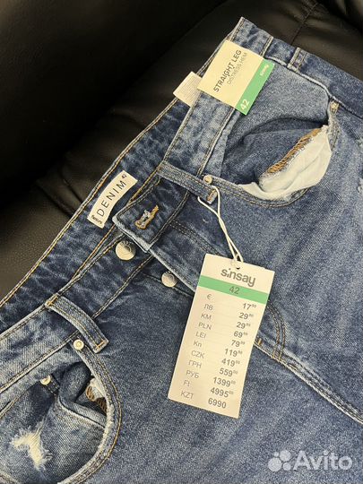 Женские вещи пакетом 44 размер