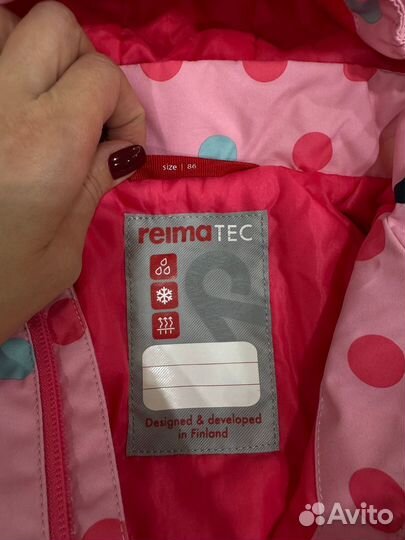 Детский демисезонный комбинезон