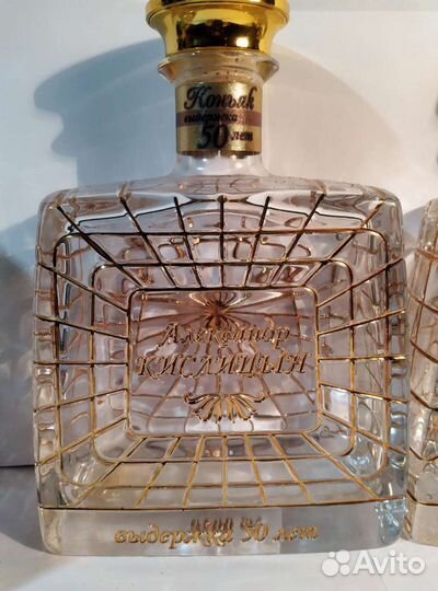 Хрустальные бутылки с Сусальным Золотом