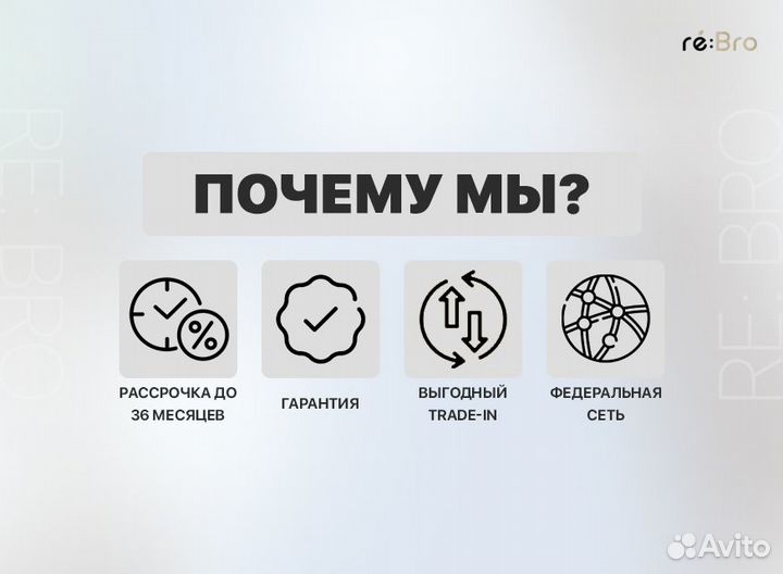 iPad Pro 11 M2 (2022) Wi-Fi + 5G 128GB