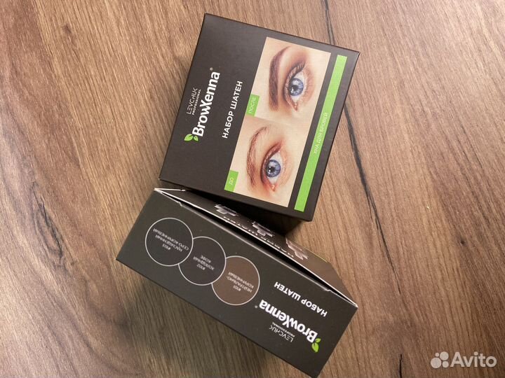 Материалы для бровиста