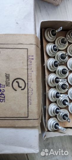 Радиодетали СССР