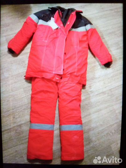 Костюм зимний спецодежда