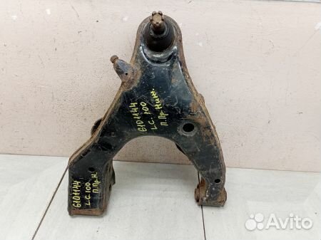 Рычаг передний правый нижний