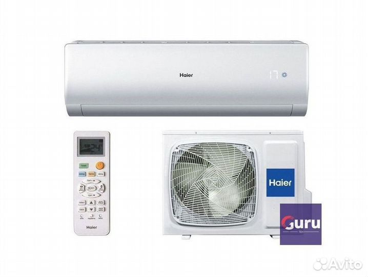 Кондиционер с Доставкой и Установкой