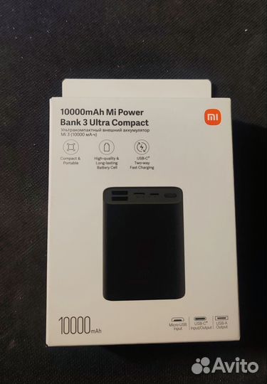 Xiaomi Mi Power bank 3 ultra compact