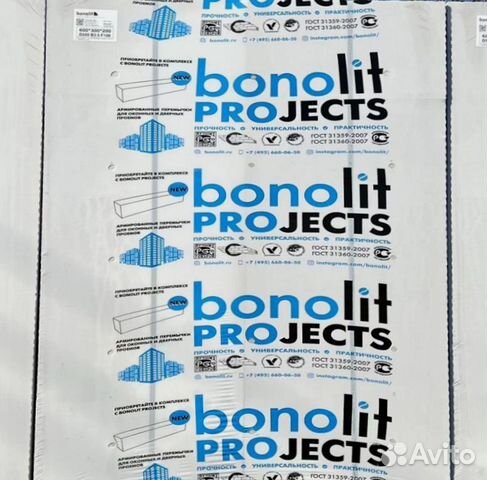 Газосиликатные блоки Газоблок Bonolit