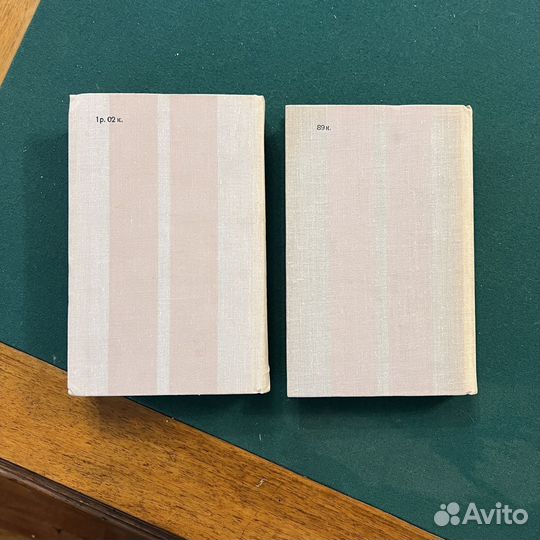 М. Зощенко Избранные произведения 2 тома 1968г