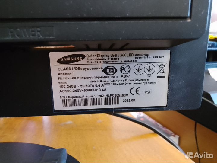 Монитор samsung hdmi