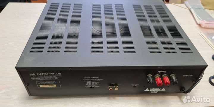NAD stereo power amplier 214