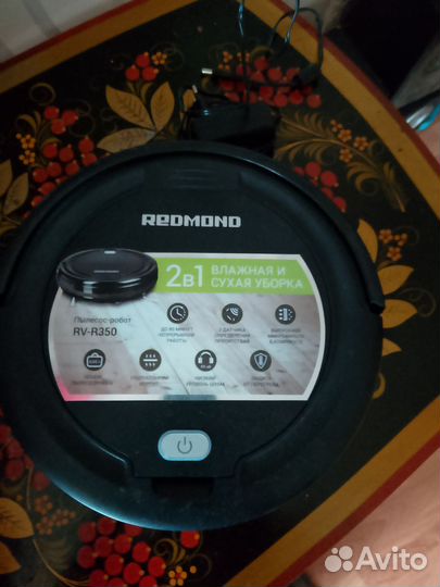 Робот пылесос Redmond rv-r350