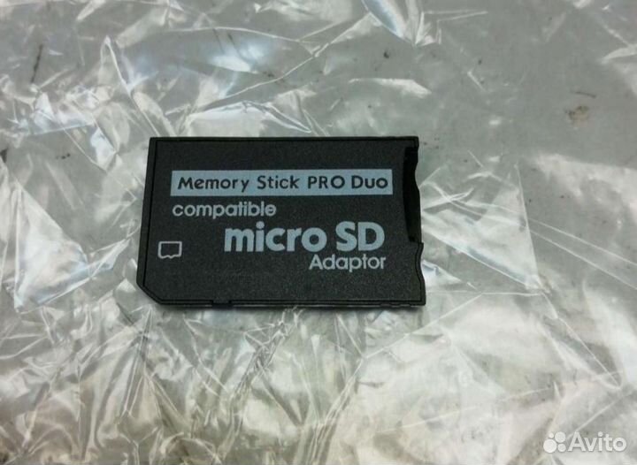 Адаптер для карты памяти PSP
