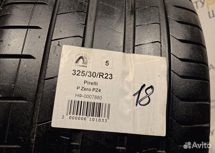 Pirelli P Zero PZ4 325/30 R23 94Y