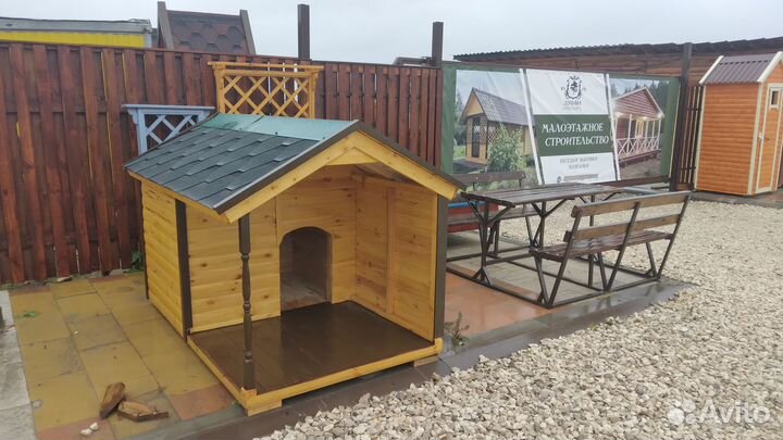 Будки для собак
