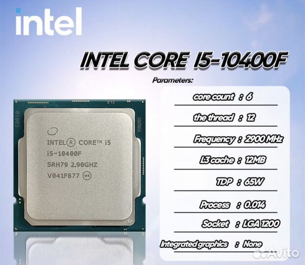 Процессор intel core i5 10400f новый