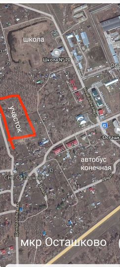 Участок 33 сот. (ИЖС)