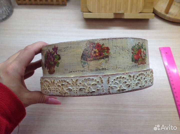 Сито советское винтажное