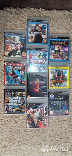 Sony PS3 slim