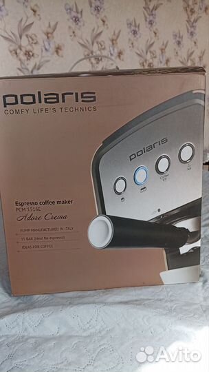 Кофеварка с капучетонатором