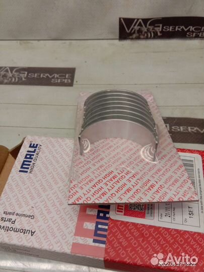 Вкладыши шатунные VW VAG 1.8,2.0 CDA BZB CYG CAW