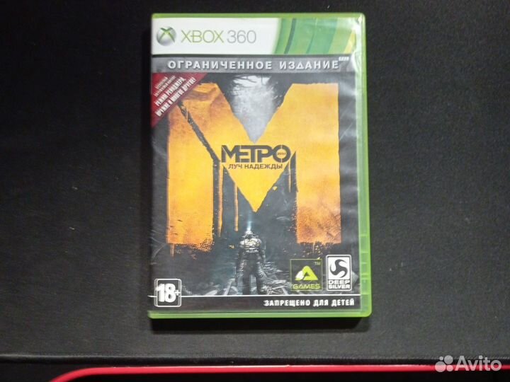 Игра на xbox 360 metro last lite(метро луч надежды