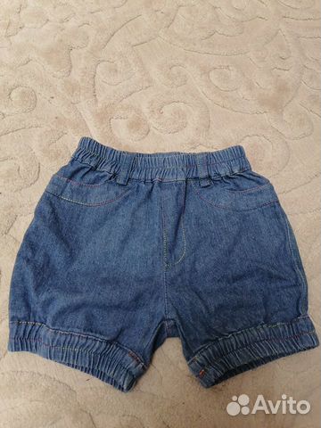 Шорты для девочек